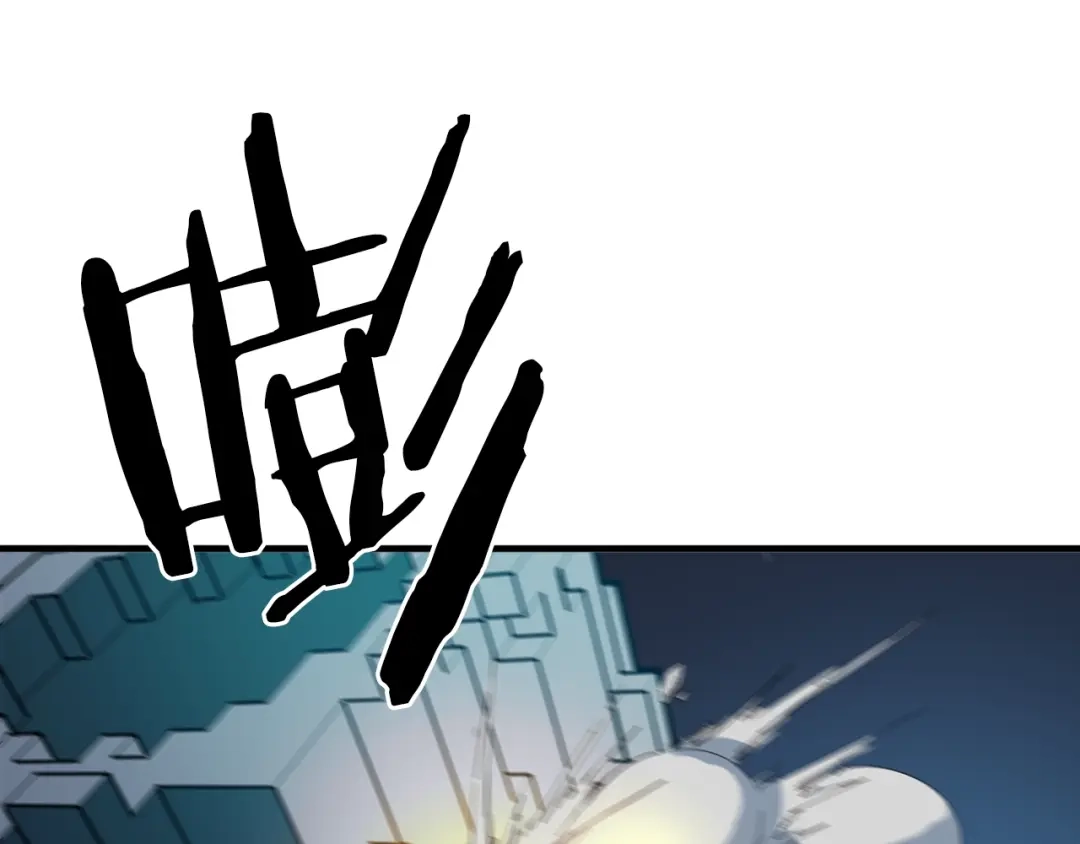 《龙脉武神》第58话 赌局 第67页