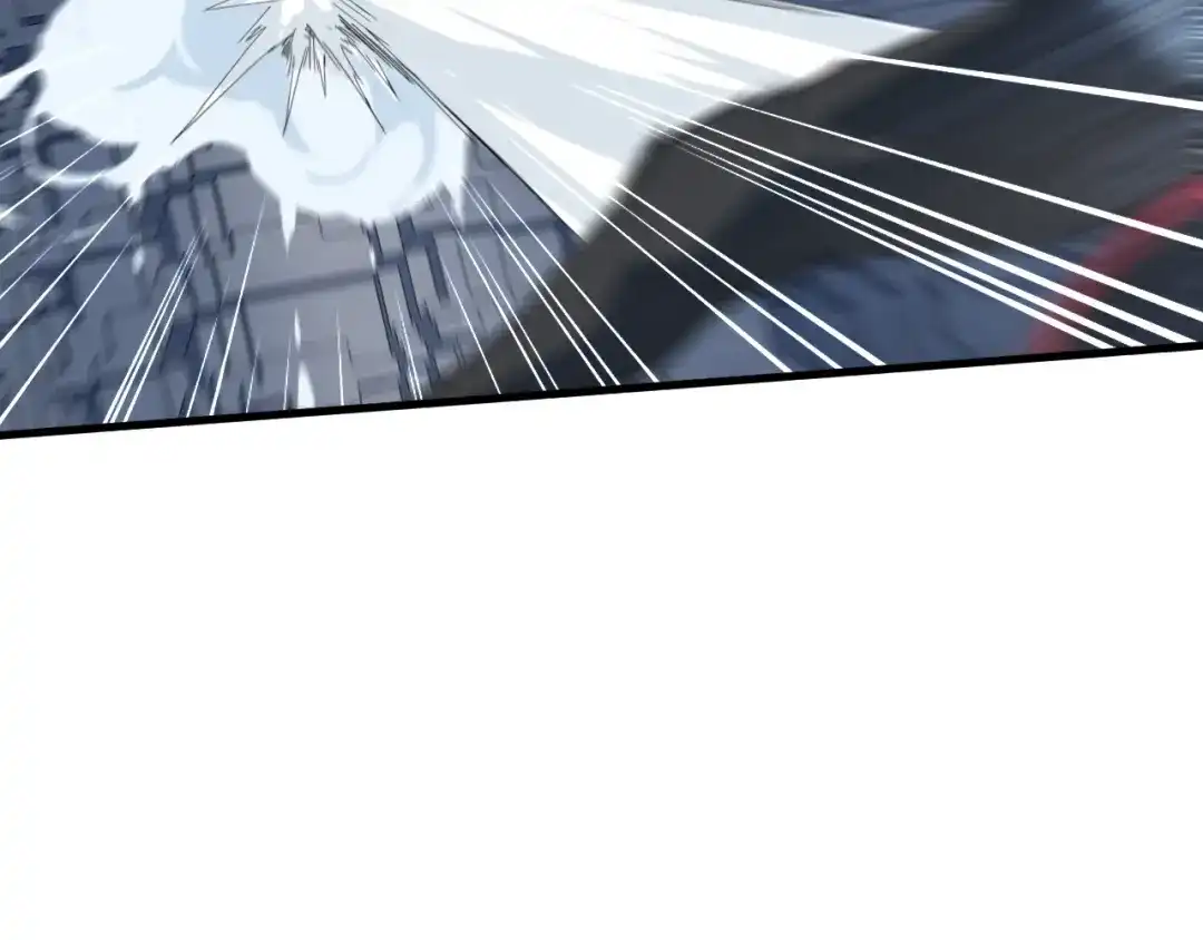 《龙脉武神》第58话 赌局 第54页
