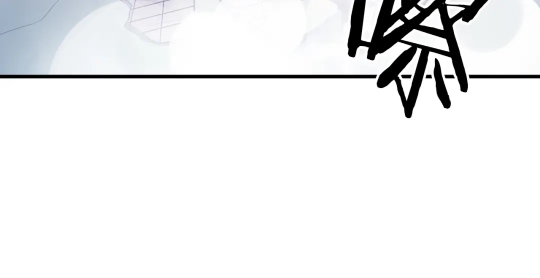 《龙脉武神》第58话 赌局 第56页