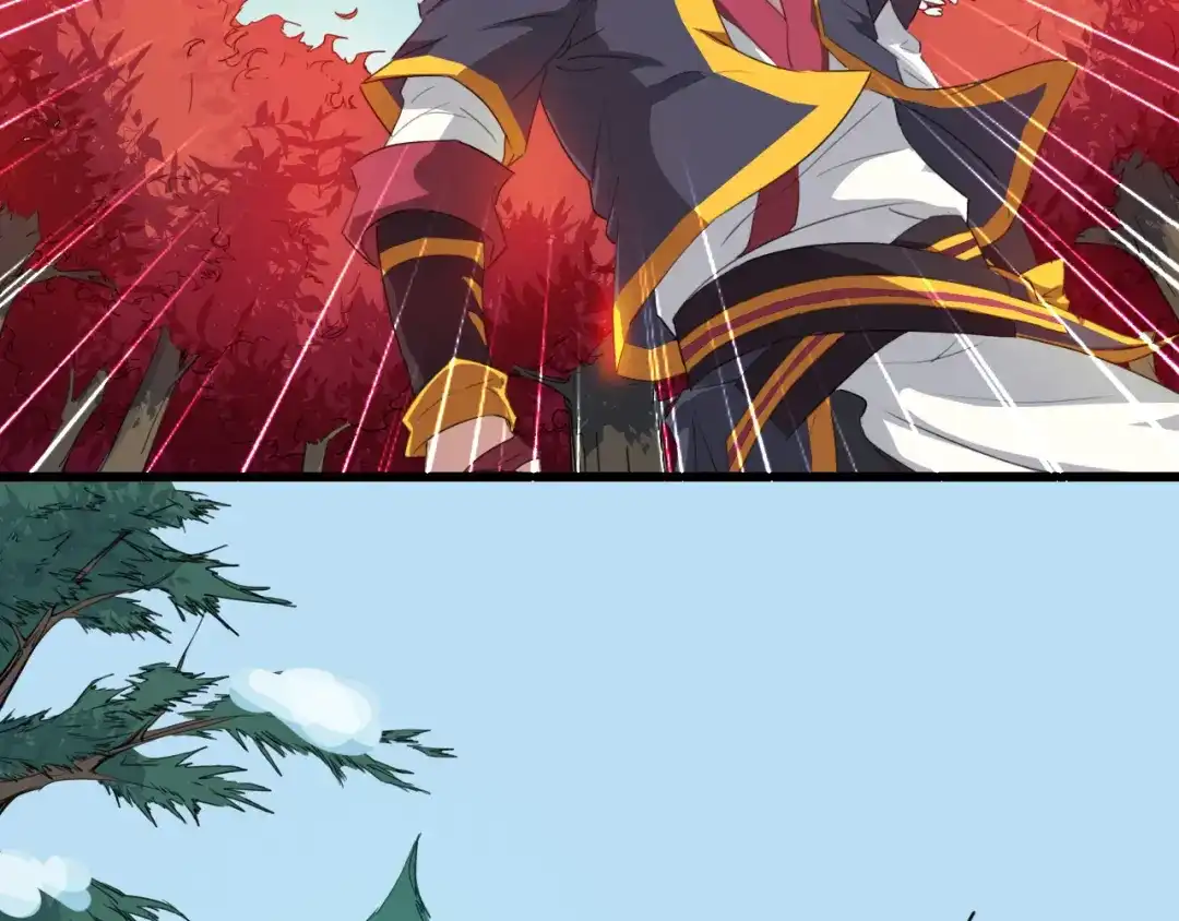 《龙脉武神》第5话 诱妖壶 第66页