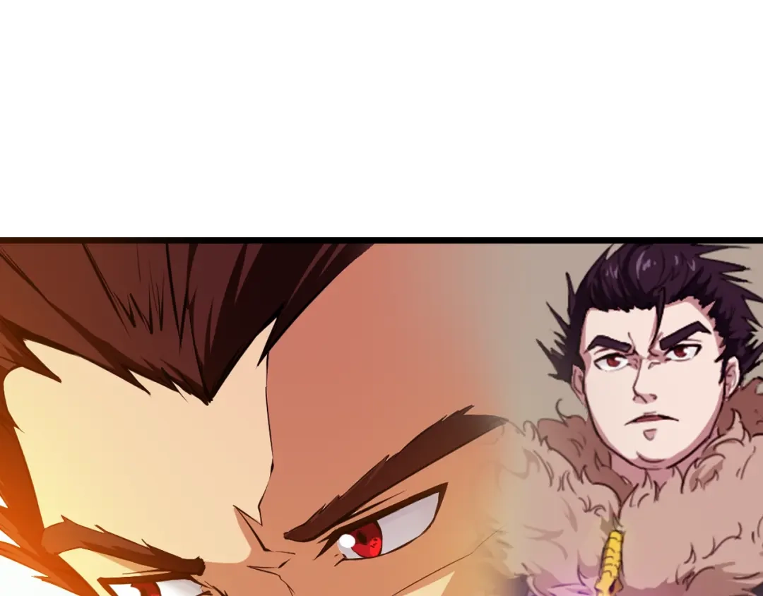 《龙脉武神》第5话 诱妖壶 第35页