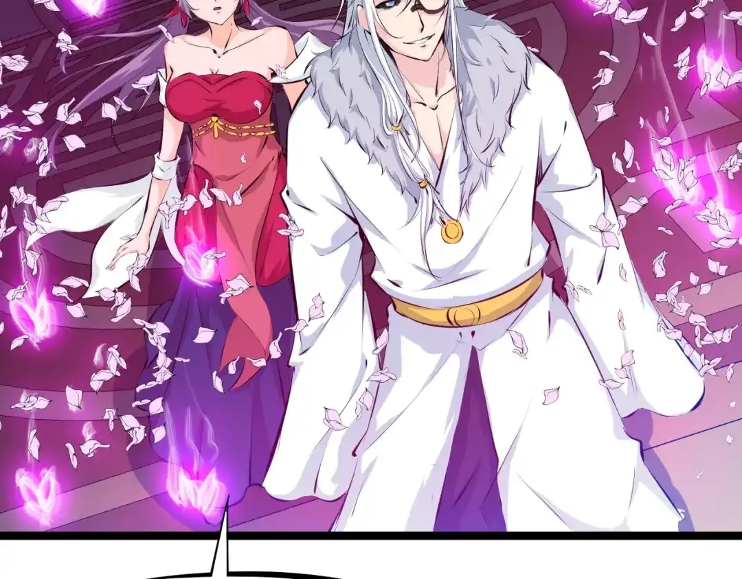 《龙脉武神》第59话 大梵天龙拳 第56页