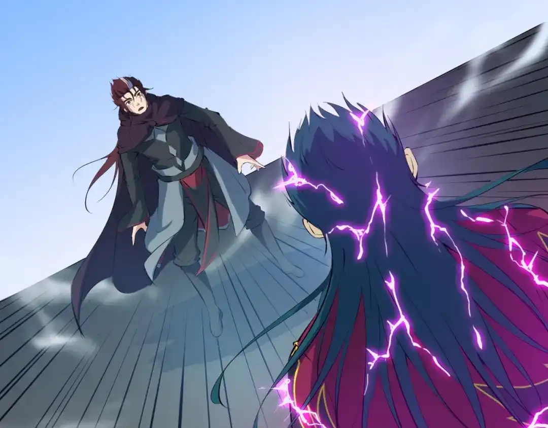 《龙脉武神》第59话 大梵天龙拳 第136页