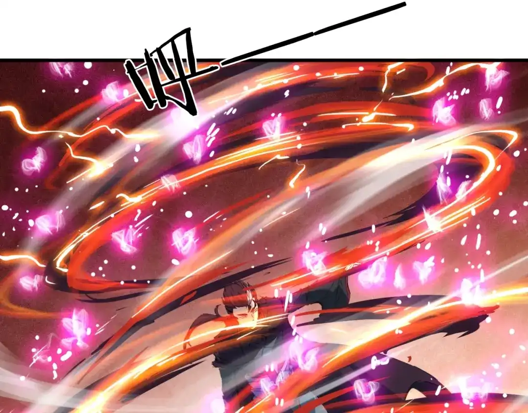 《龙脉武神》第59话 大梵天龙拳 第83页
