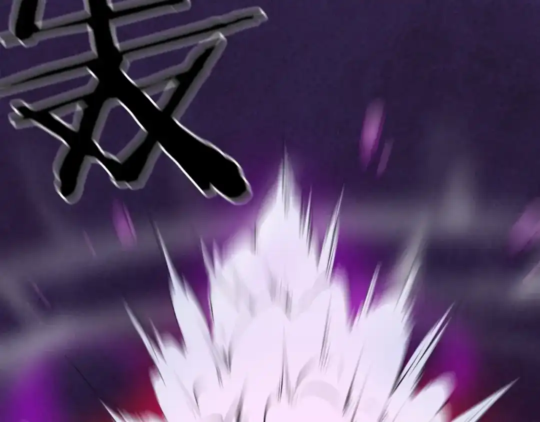 《龙脉武神》第59话 大梵天龙拳 第142页