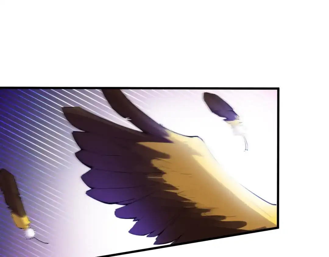 《龙脉武神》第60话 龙腾 第77页