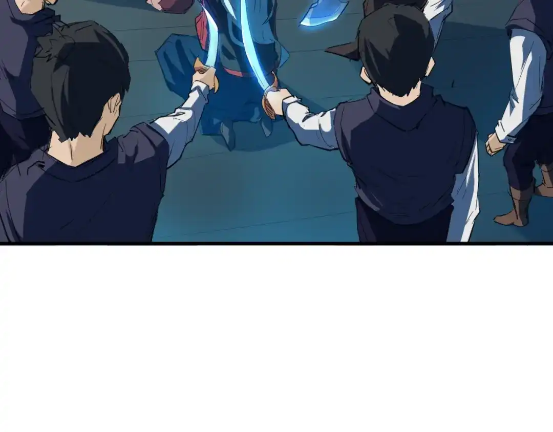 《龙脉武神》第61话 海上遇险 第128页