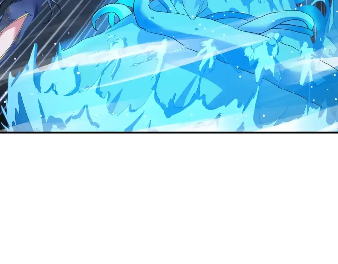 《龙脉武神》第63话 若冰 第122页