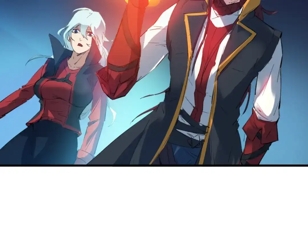 《龙脉武神》第63话 若冰 第74页