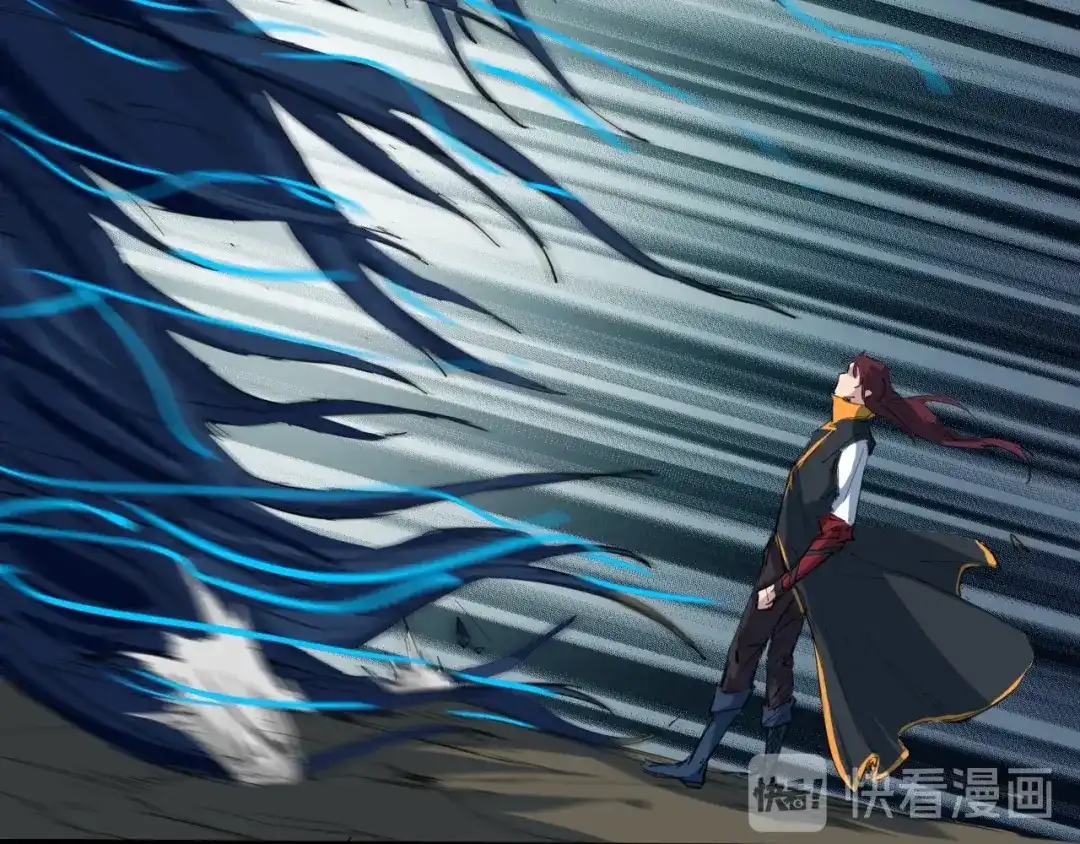 《龙脉武神》第63话 若冰 第78页