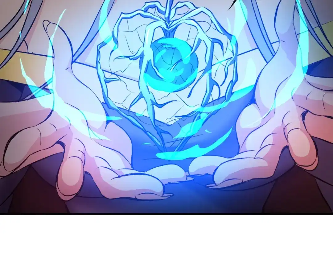 《龙脉武神》第63话 若冰 第131页