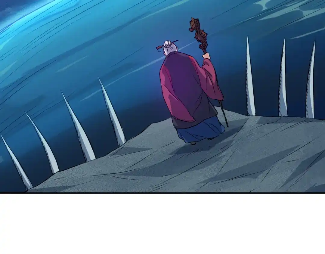 《龙脉武神》第63话 若冰 第142页