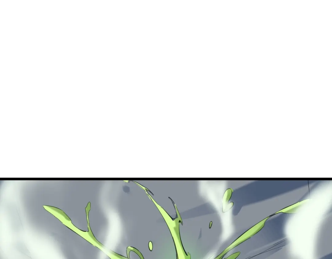 《龙脉武神》第64话 袭岛 第91页