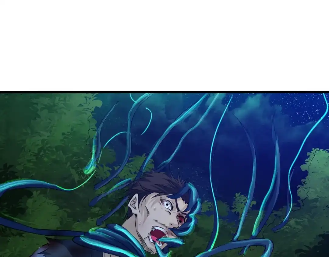 《龙脉武神》第64话 袭岛 第71页