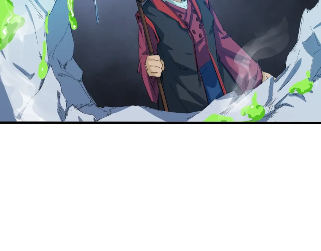 《龙脉武神》第64话 袭岛 第95页
