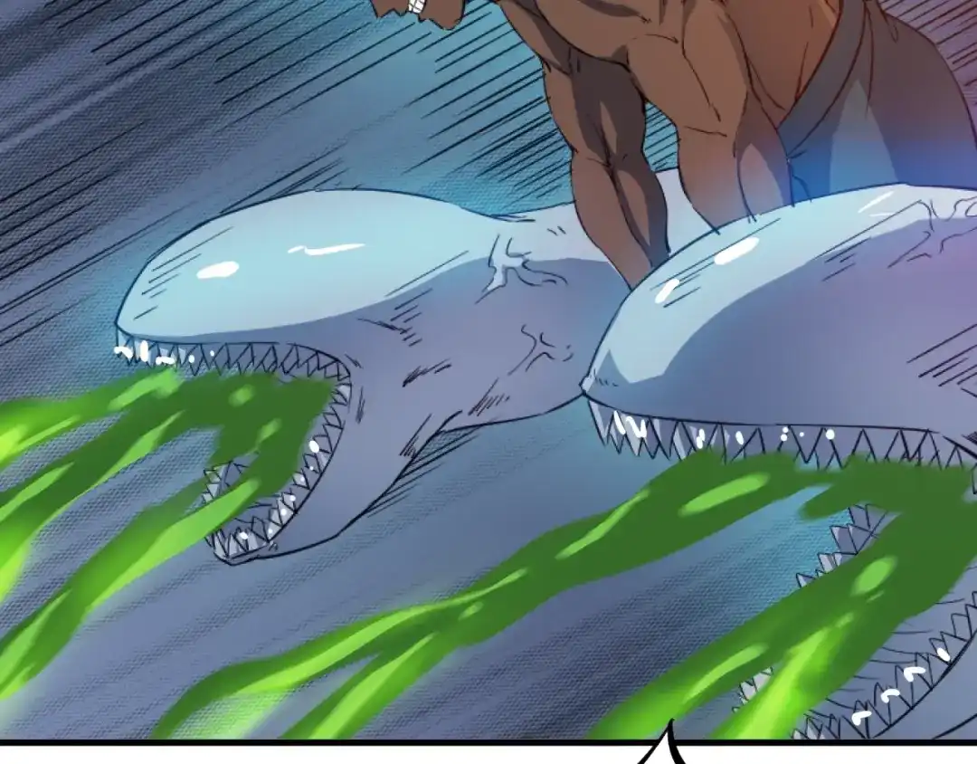 《龙脉武神》第65话 合体 第68页