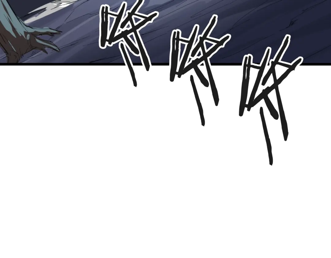 《龙脉武神》第65话 合体 第114页