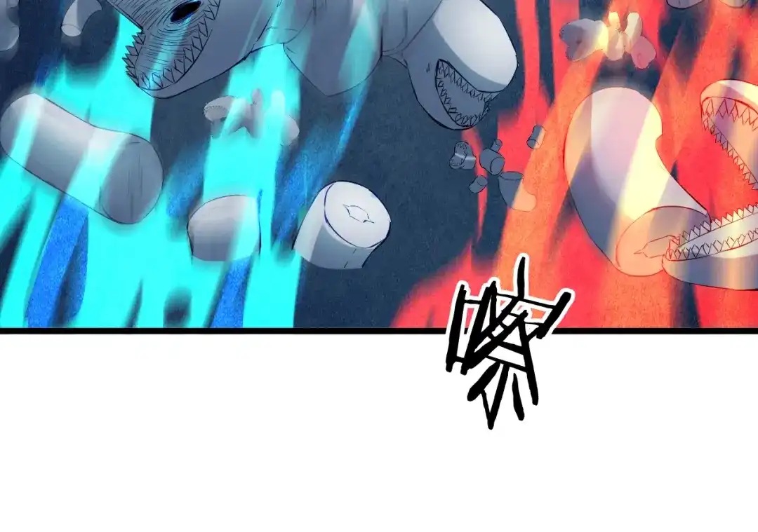 《龙脉武神》第65话 合体 第133页