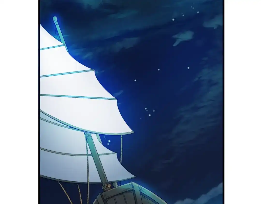 《龙脉武神》第66话 五大宗门 第62页