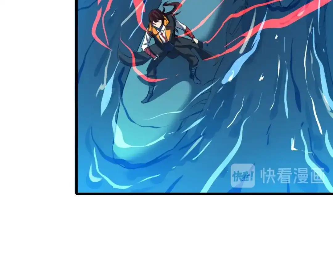 《龙脉武神》第66话 五大宗门 第123页