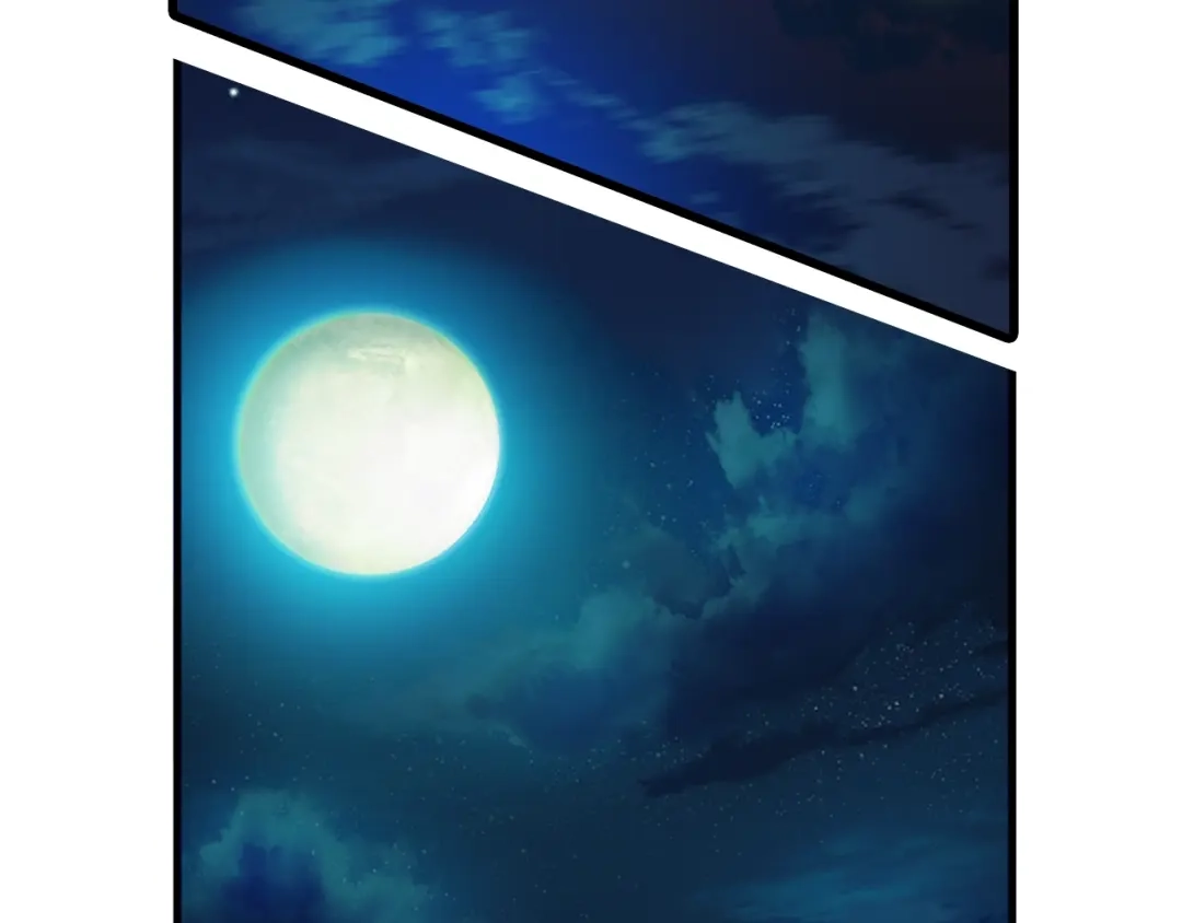 《龙脉武神》第66话 五大宗门 第61页