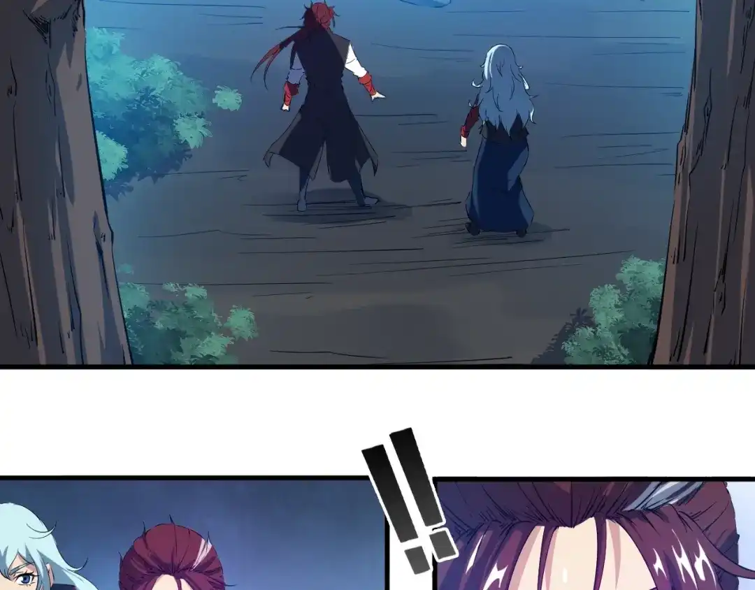《龙脉武神》第67话 遗产 第101页