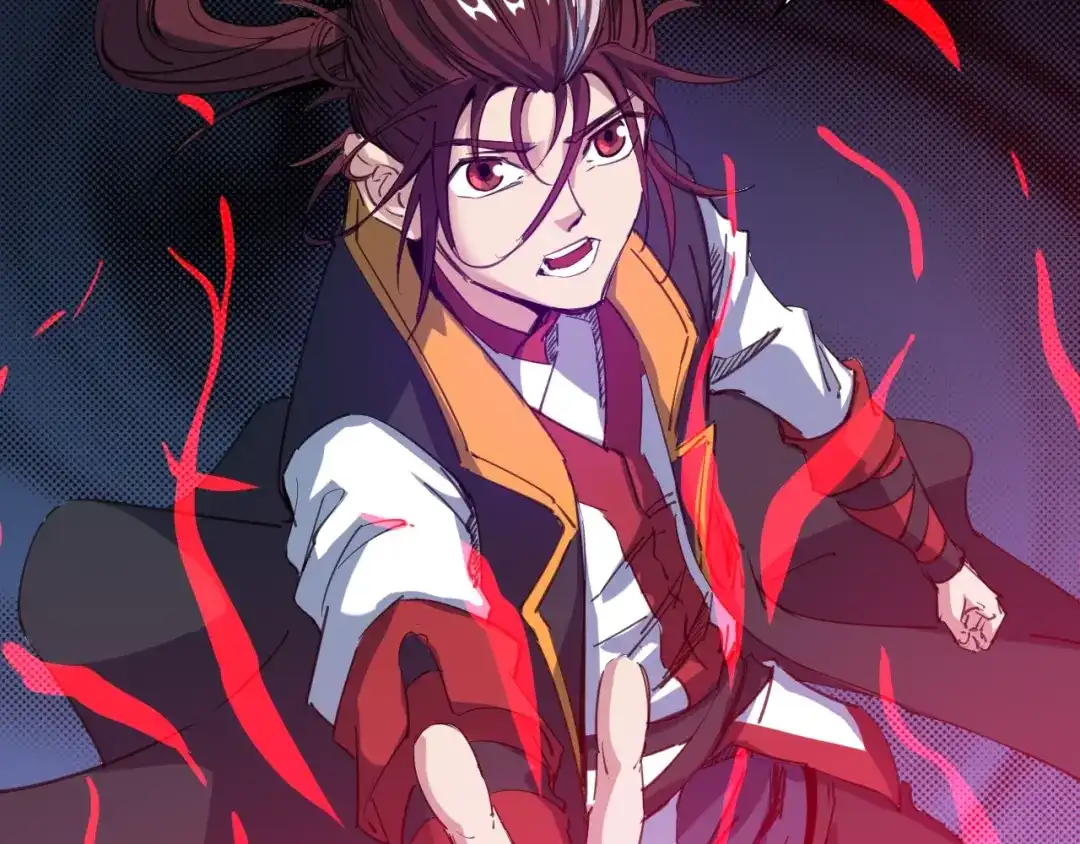 《龙脉武神》第67话 遗产 第124页
