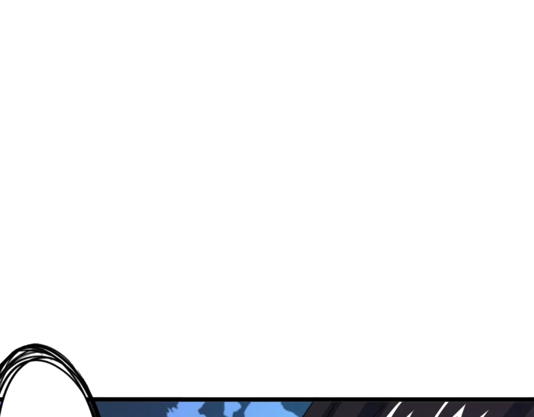 《龙脉武神》第67话 遗产 第32页