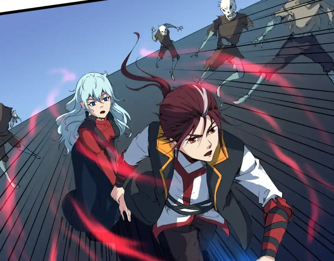 《龙脉武神》第67话 遗产 第90页