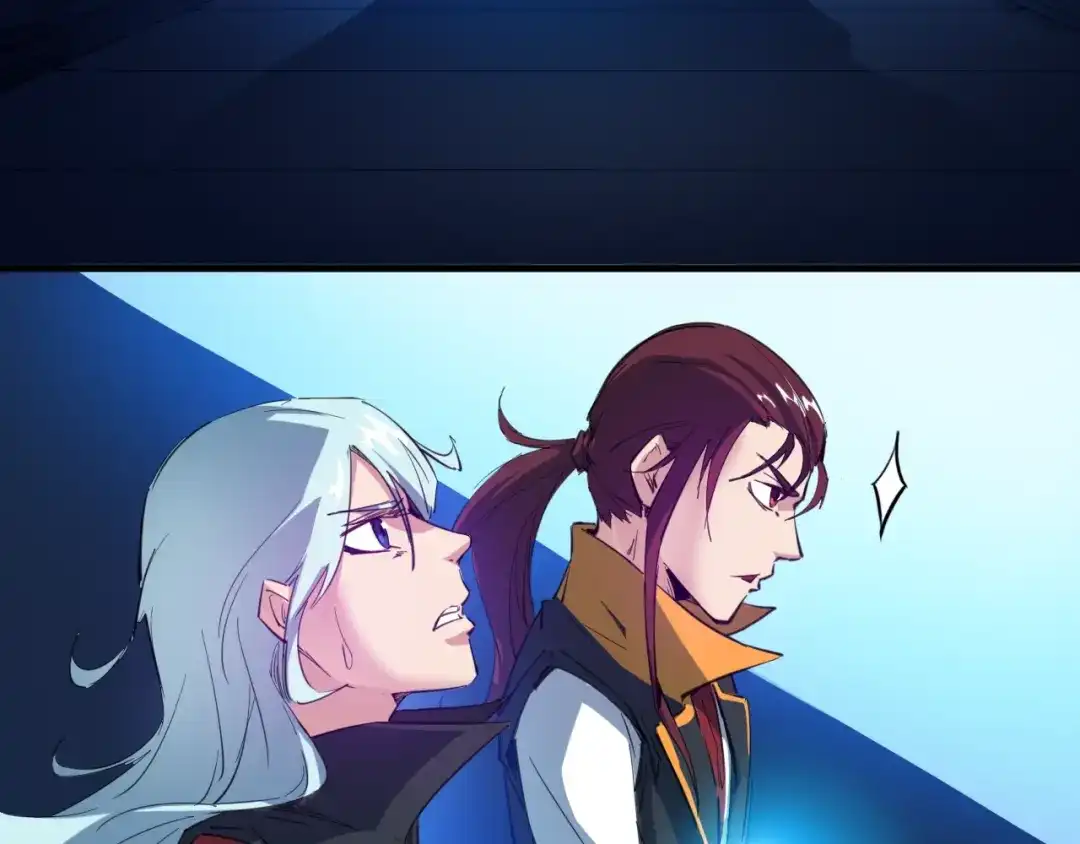《龙脉武神》第67话 遗产 第72页