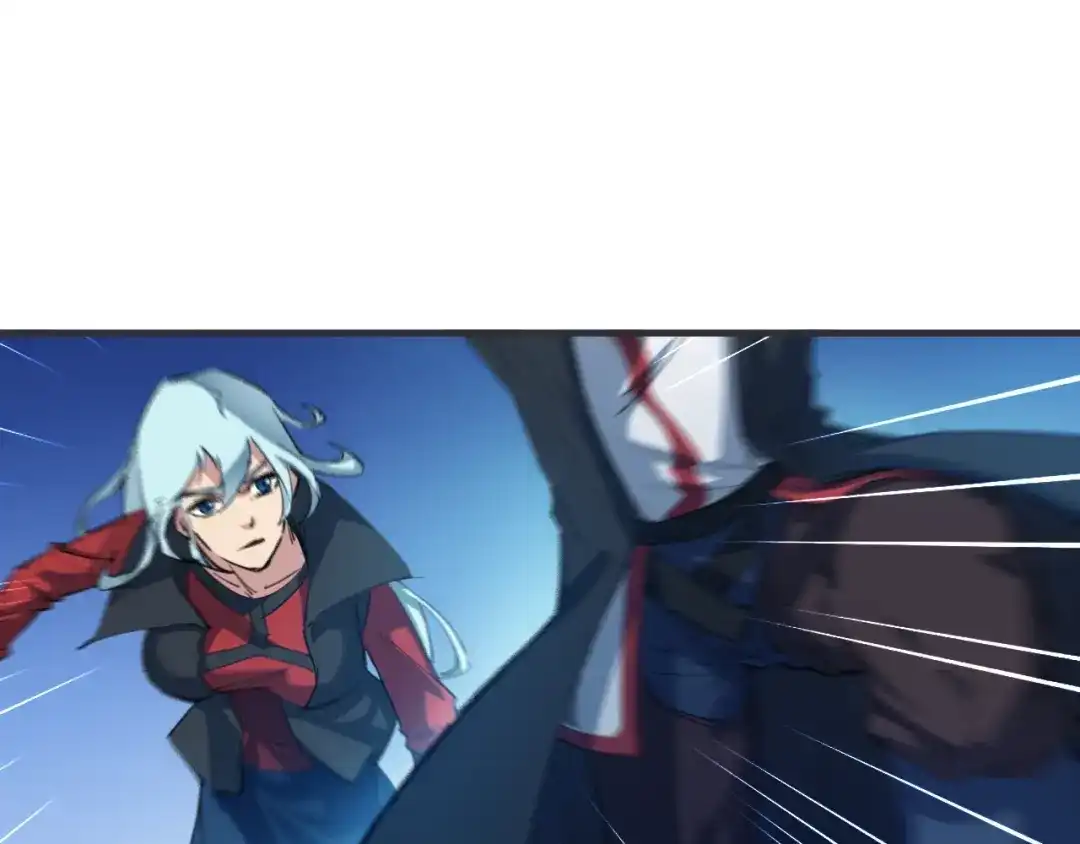 《龙脉武神》第67话 遗产 第59页