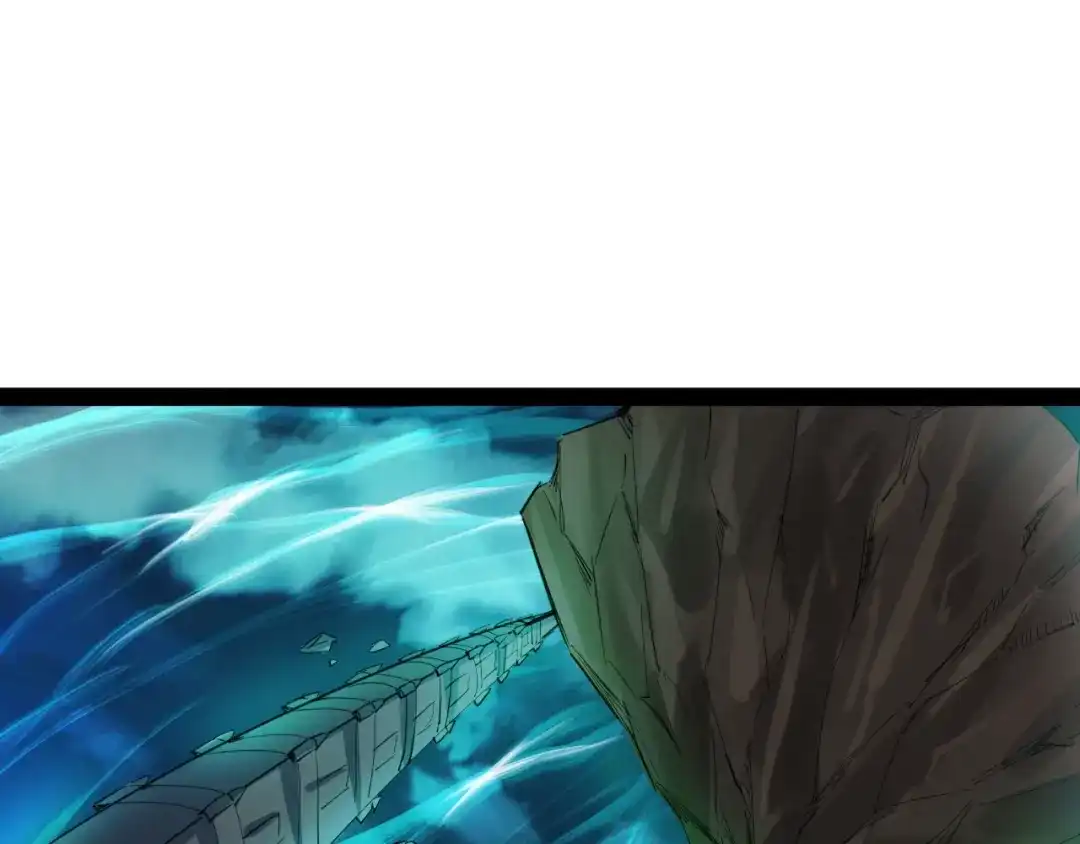 《龙脉武神》第67话 遗产 第74页