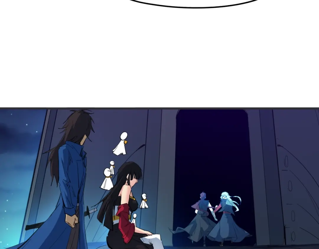 《龙脉武神》第67话 遗产 第63页
