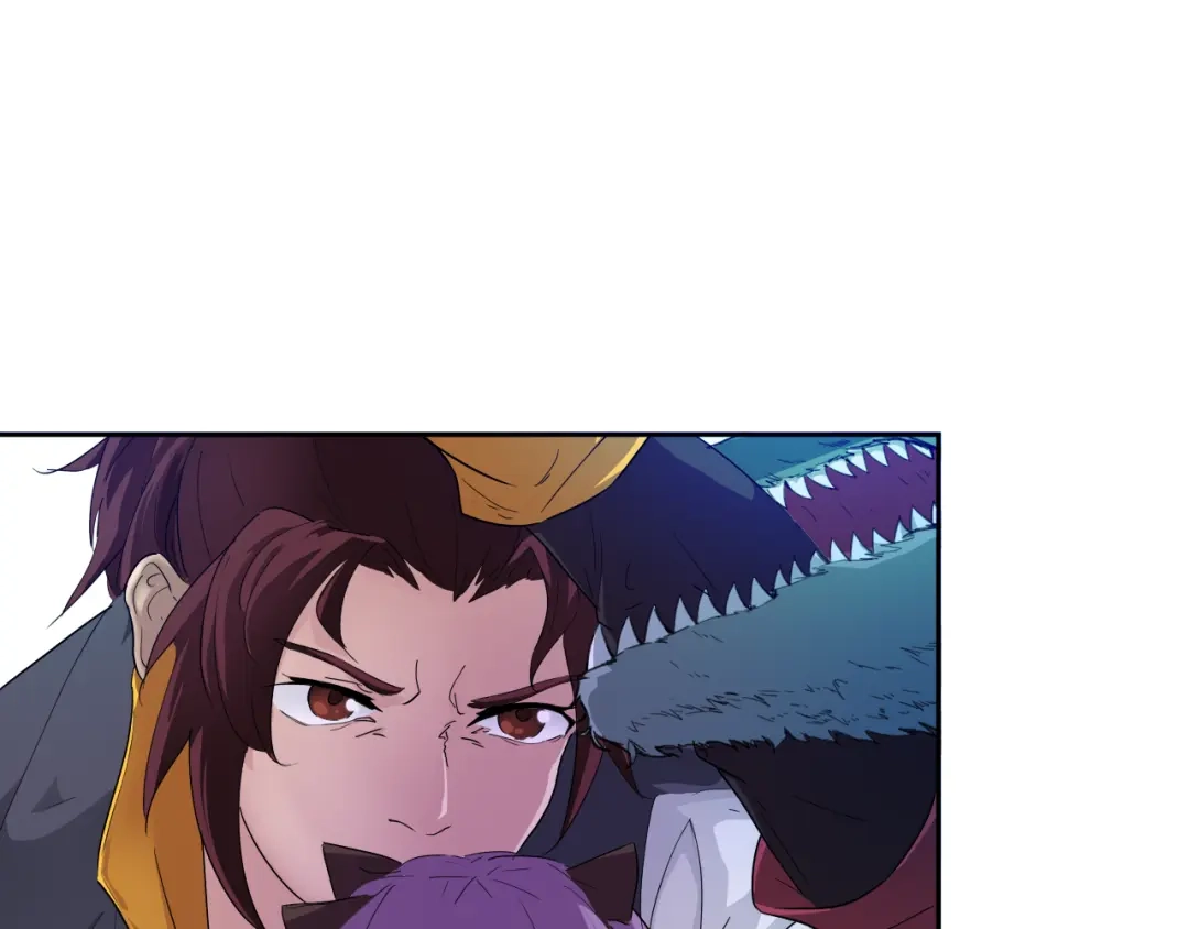 《龙脉武神》第6话 搭救 第62页