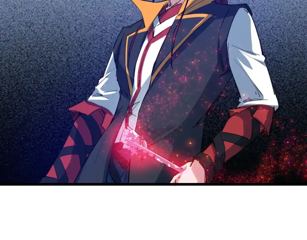 《龙脉武神》第69话 拔箭 第55页
