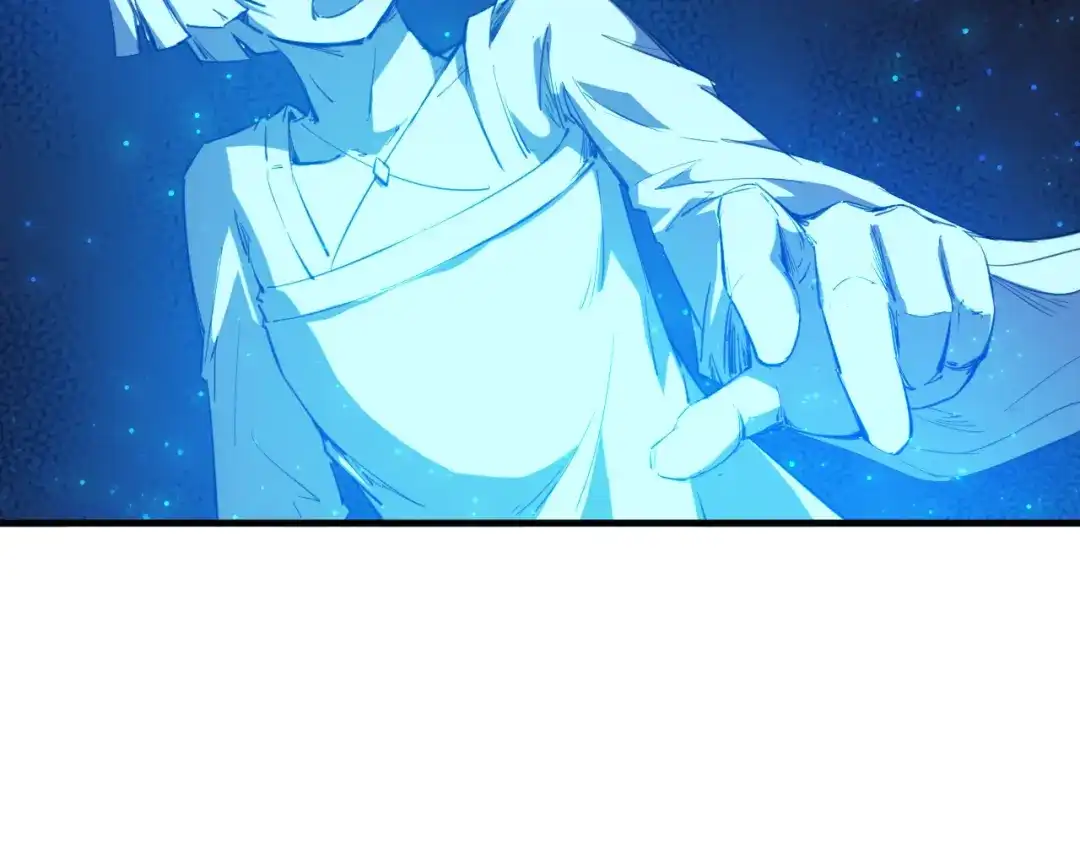 《龙脉武神》第69话 拔箭 第59页