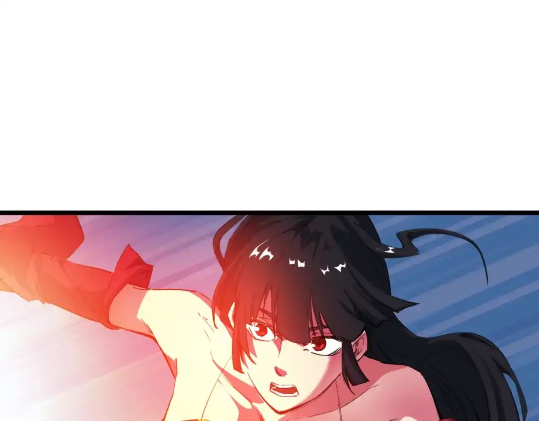 《龙脉武神》第69话 拔箭 第86页