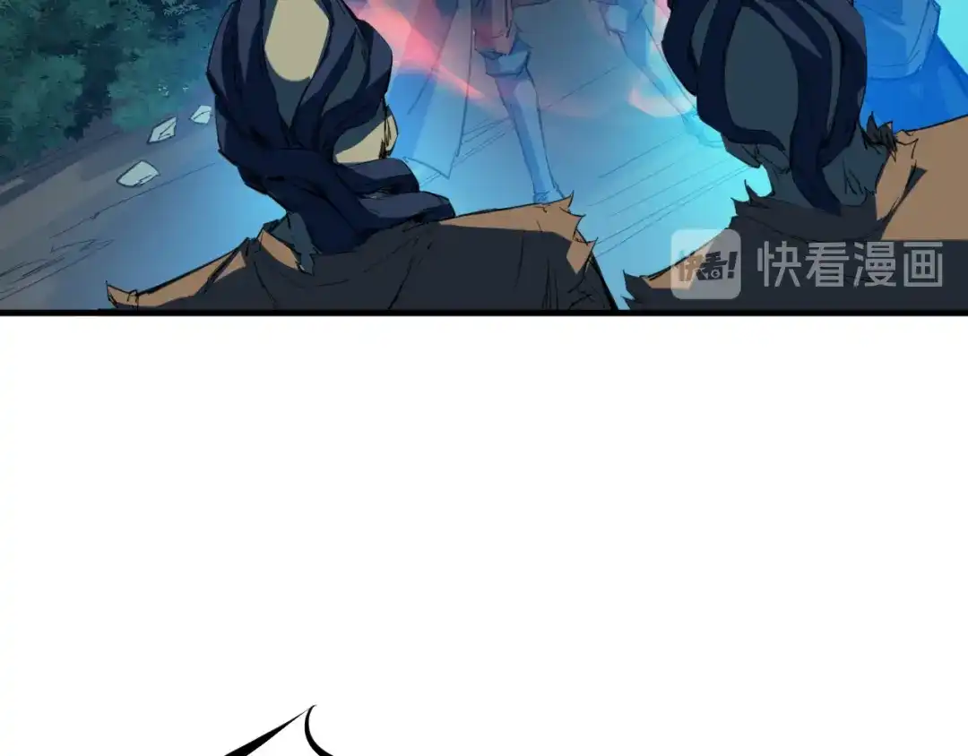 《龙脉武神》第69话 拔箭 第92页