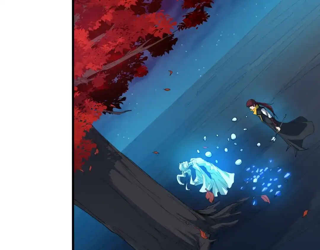 《龙脉武神》第69话 拔箭 第18页