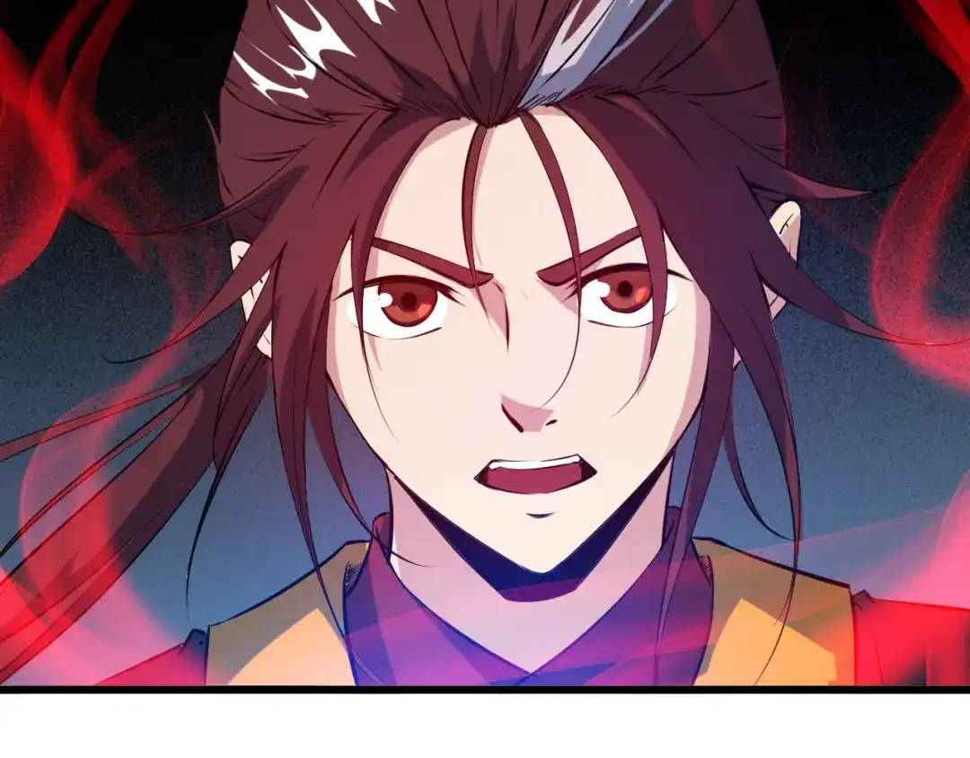 《龙脉武神》第69话 拔箭 第109页