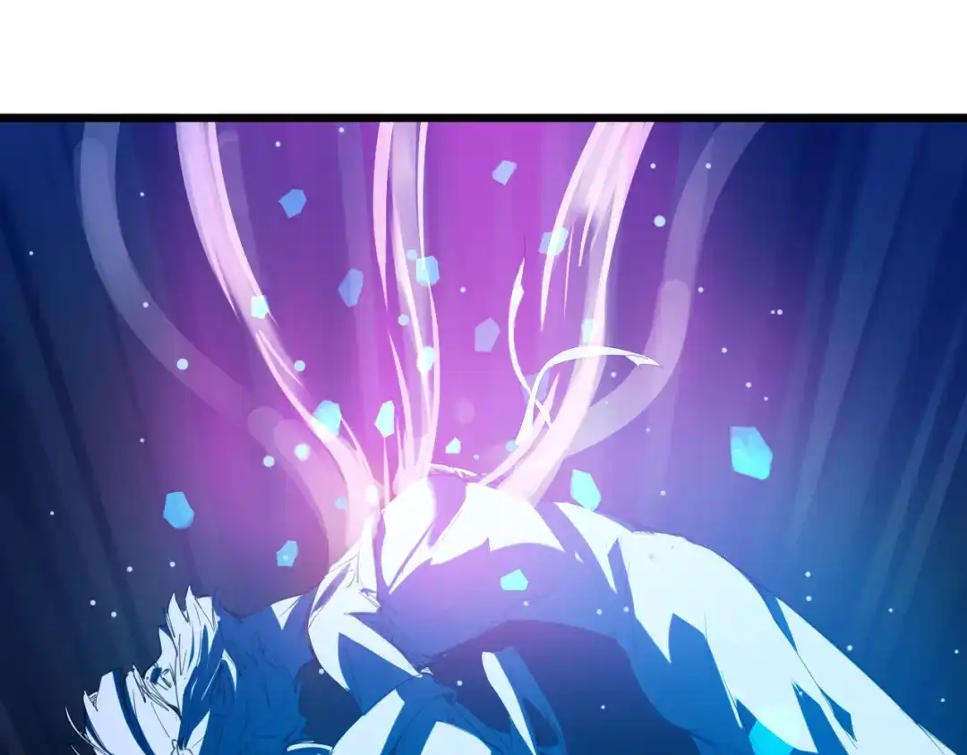 《龙脉武神》第69话 拔箭 第11页