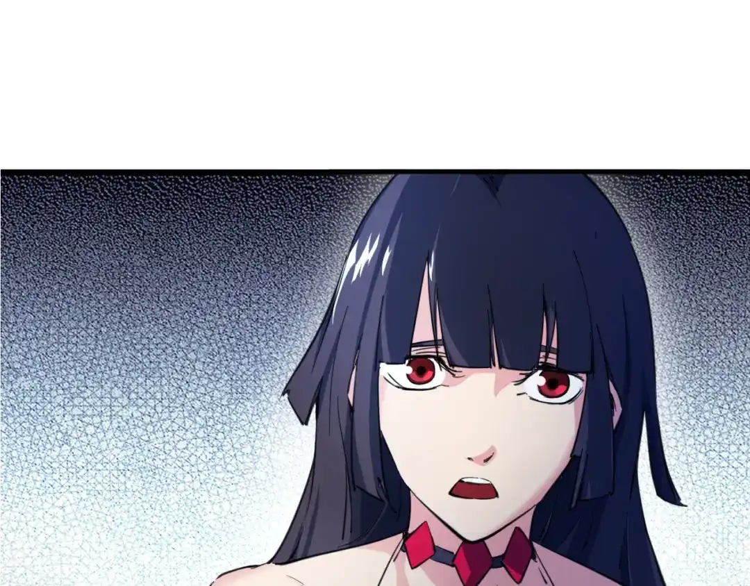 《龙脉武神》第69话 拔箭 第119页