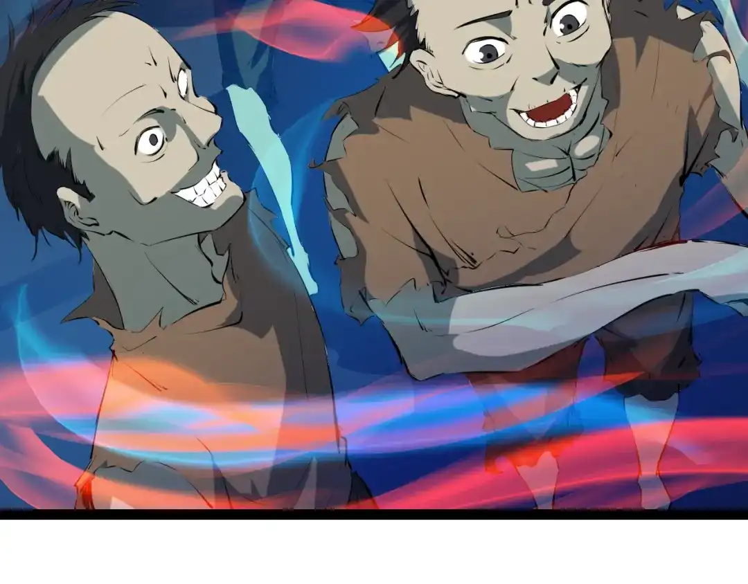 《龙脉武神》第69话 拔箭 第113页