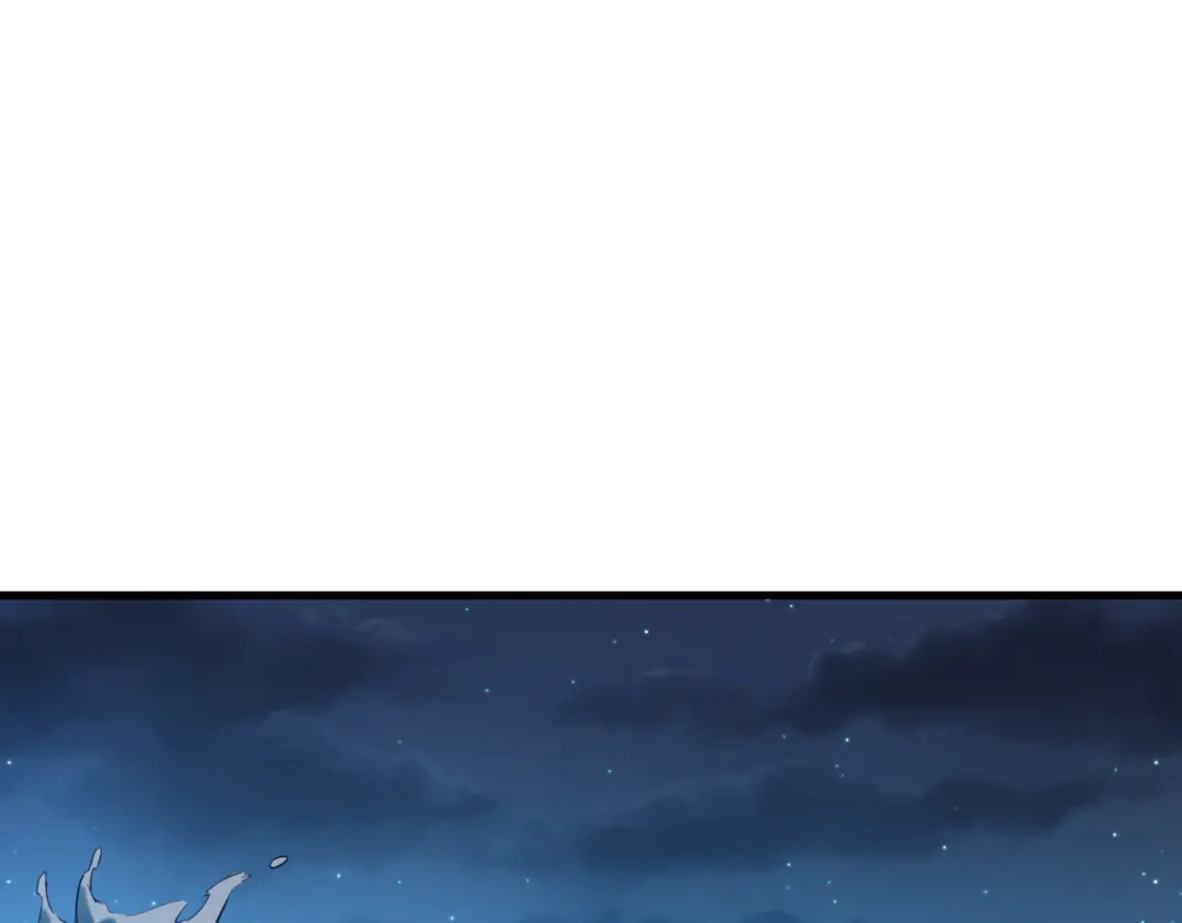 《龙脉武神》第70话 宴会 第132页