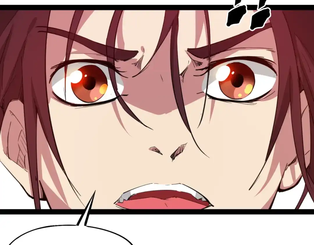 《龙脉武神》第71话 重逢 第73页