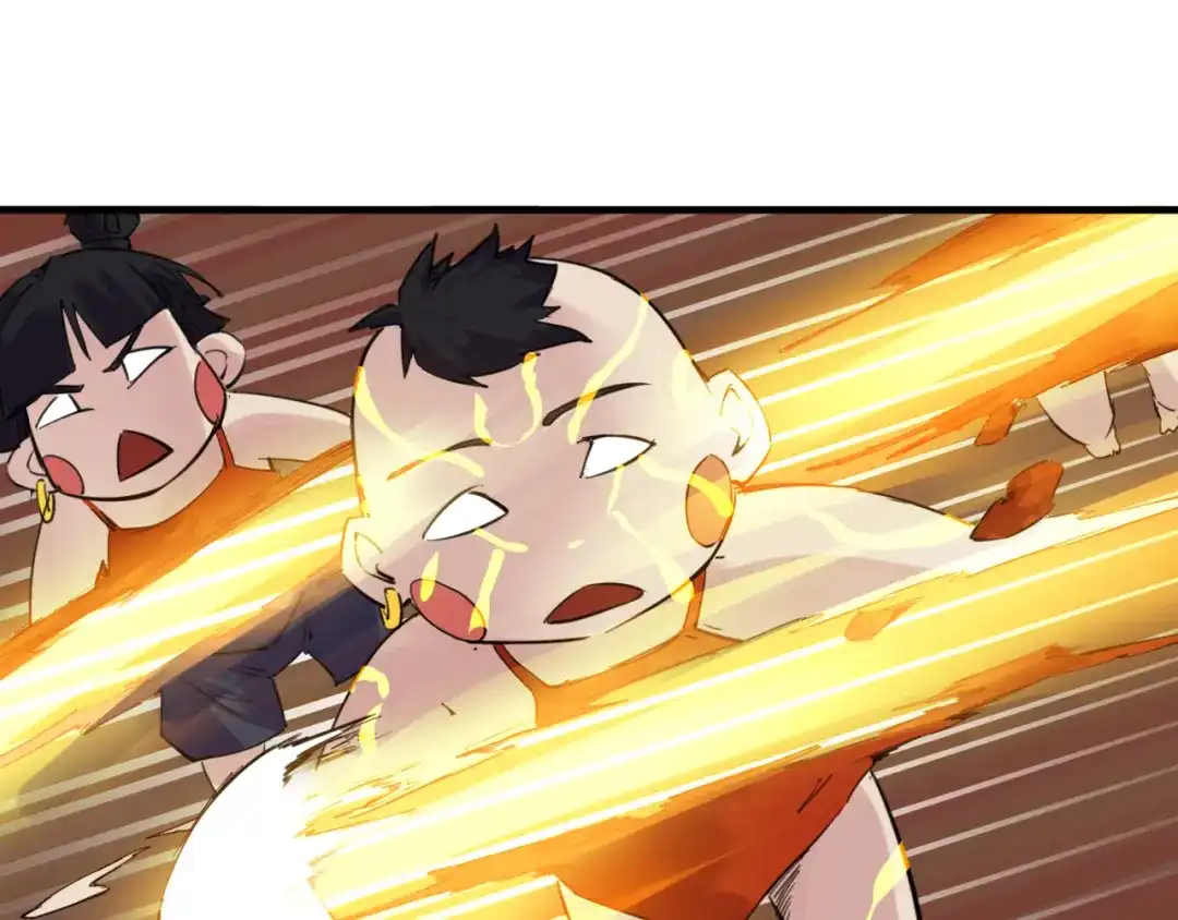 《龙脉武神》第71话 重逢 第35页