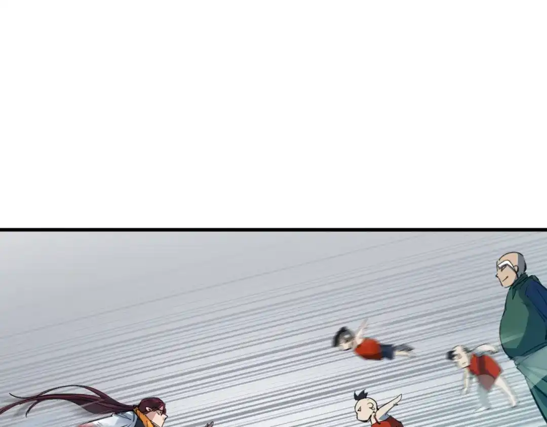 《龙脉武神》第71话 重逢 第31页