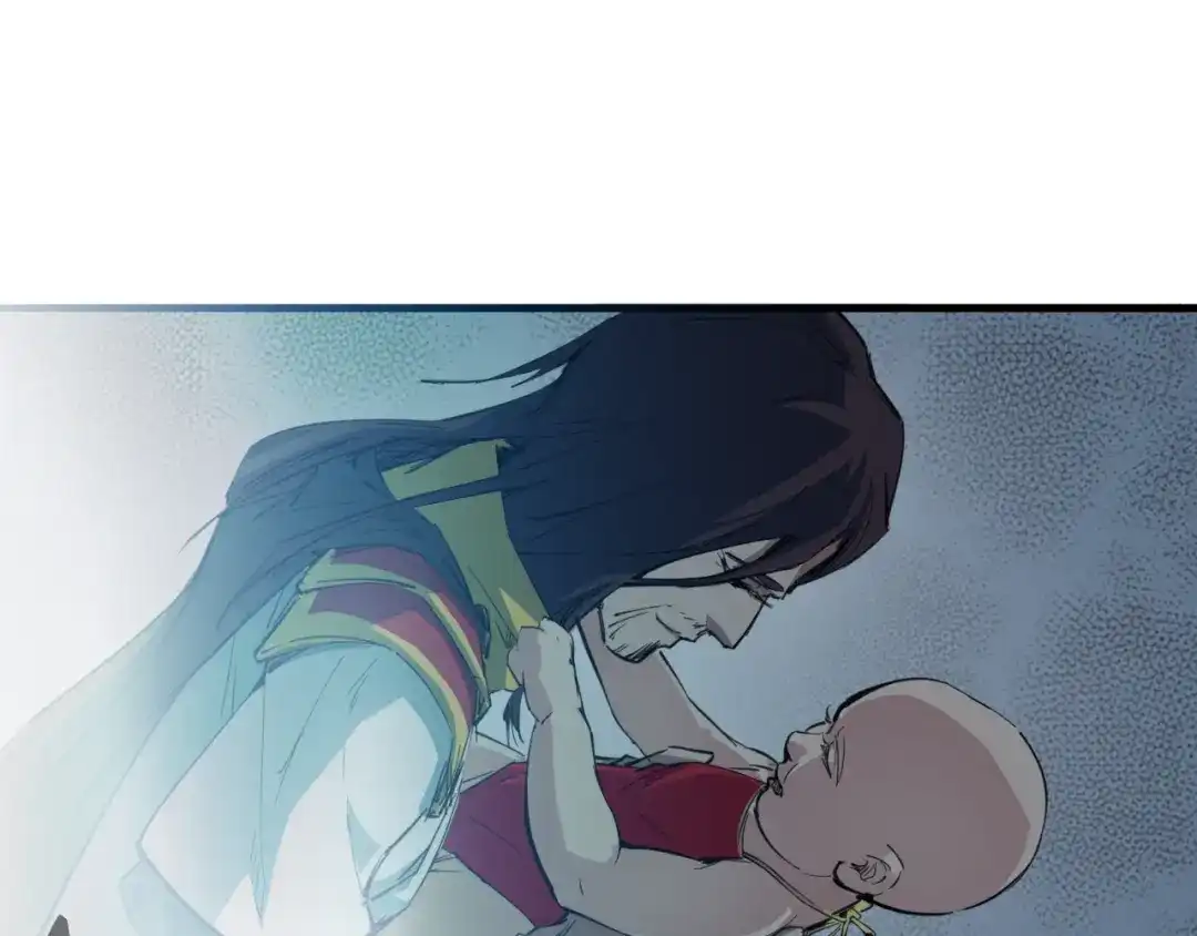 《龙脉武神》第71话 重逢 第85页