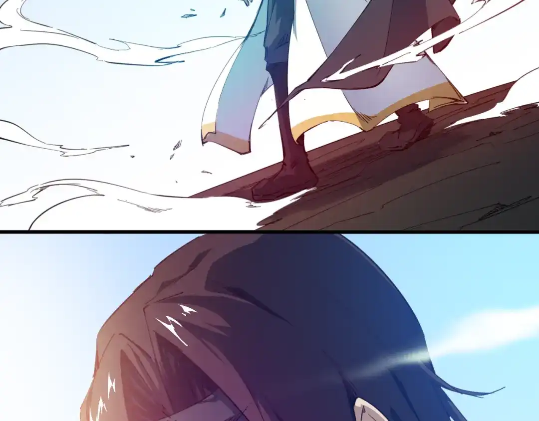 《龙脉武神》第71话 重逢 第76页