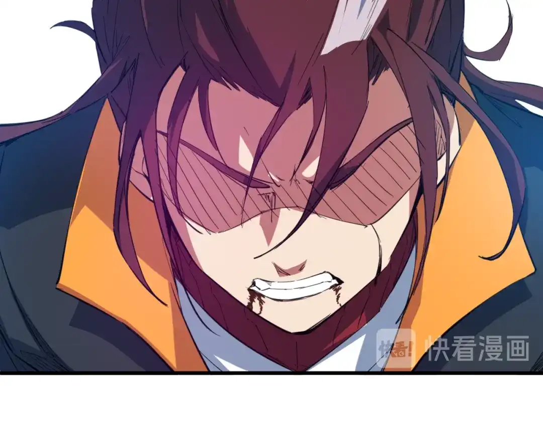 《龙脉武神》第71话 重逢 第129页